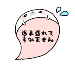 to chime in with a remark 3 sticker #9602032