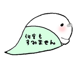 to chime in with a remark 3 sticker #9602033