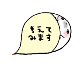 to chime in with a remark 3 sticker #9602034