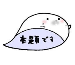 to chime in with a remark 3 sticker #9602036