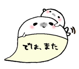 to chime in with a remark 3 sticker #9602039