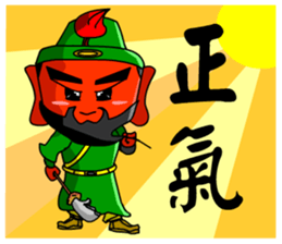 Mercy and integrity 2 sticker #9602080