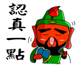 Mercy and integrity 2 sticker #9602082