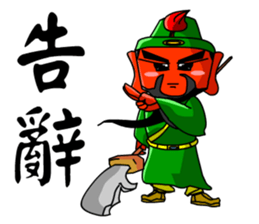 Mercy and integrity 2 sticker #9602085