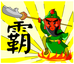 Mercy and integrity 2 sticker #9602094