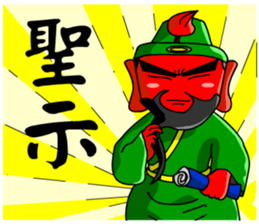 Mercy and integrity 2 sticker #9602101