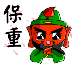 Mercy and integrity 2 sticker #9602109