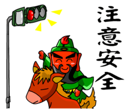 Mercy and integrity 2 sticker #9602110