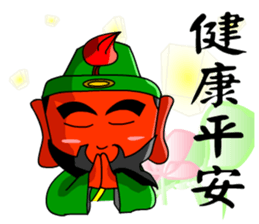 Mercy and integrity 2 sticker #9602112