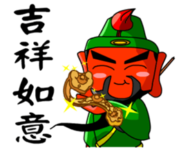 Mercy and integrity 2 sticker #9602113