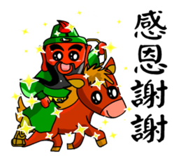 Mercy and integrity 2 sticker #9602115