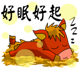 Mercy and integrity 2 sticker #9602119