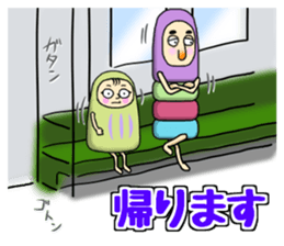 Mascot Dharma doll sticker #9602324