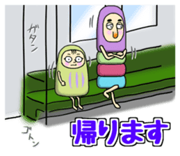 Mascot Dharma doll sticker #9602324