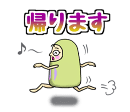 Mascot Dharma doll sticker #9602325