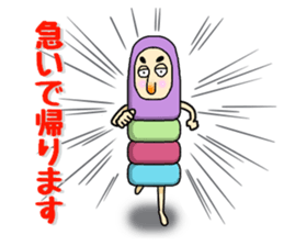 Mascot Dharma doll sticker #9602326