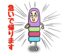 Mascot Dharma doll sticker #9602326