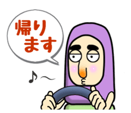 Mascot Dharma doll sticker #9602327