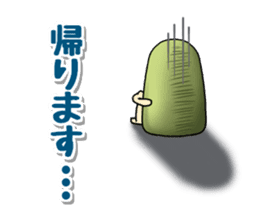 Mascot Dharma doll sticker #9602328