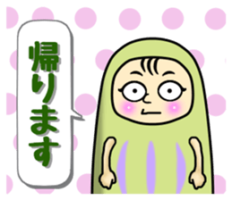 Mascot Dharma doll sticker #9602331