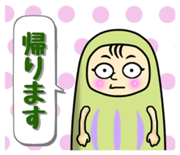 Mascot Dharma doll sticker #9602331