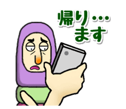 Mascot Dharma doll sticker #9602333