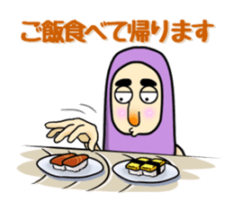 Mascot Dharma doll sticker #9602336