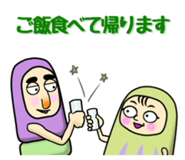 Mascot Dharma doll sticker #9602337