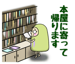 Mascot Dharma doll sticker #9602338