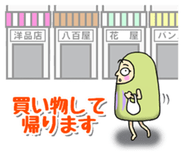 Mascot Dharma doll sticker #9602340