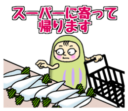 Mascot Dharma doll sticker #9602343