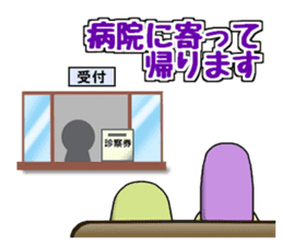 Mascot Dharma doll sticker #9602344