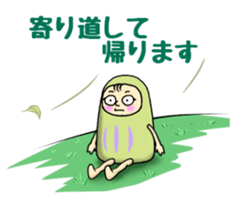 Mascot Dharma doll sticker #9602346