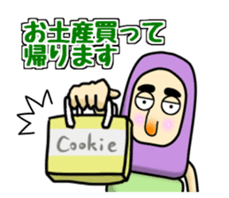 Mascot Dharma doll sticker #9602350