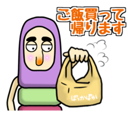 Mascot Dharma doll sticker #9602352