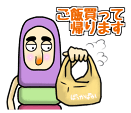 Mascot Dharma doll sticker #9602352