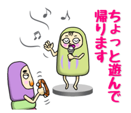 Mascot Dharma doll sticker #9602353