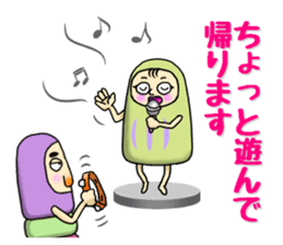 Mascot Dharma doll sticker #9602353