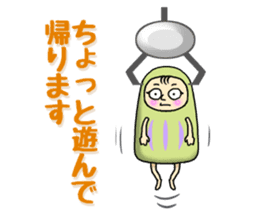 Mascot Dharma doll sticker #9602355