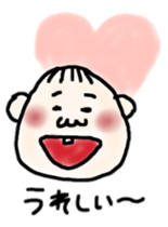 Babies of love sticker #9602360