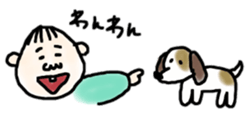 Babies of love sticker #9602361