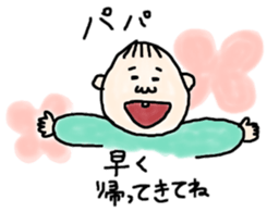 Babies of love sticker #9602363