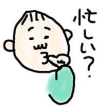 Babies of love sticker #9602367