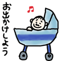 Babies of love sticker #9602369