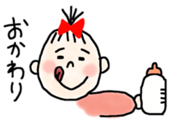 Babies of love sticker #9602372