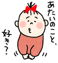 Babies of love sticker #9602376