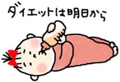 Babies of love sticker #9602377