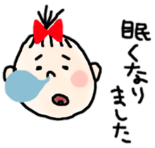 Babies of love sticker #9602379