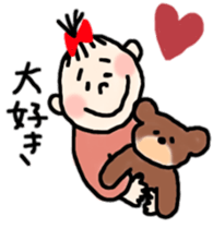 Babies of love sticker #9602380