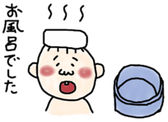 Babies of love sticker #9602385